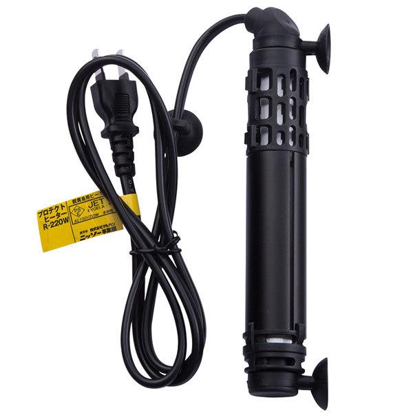 ニッソー ニッソー プロテクトヒーター R−220W 75cm(110L)以下