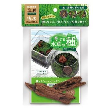 ニッソー ニッソー 育てる水草の種・ストレートヘアー＆流木セット 
