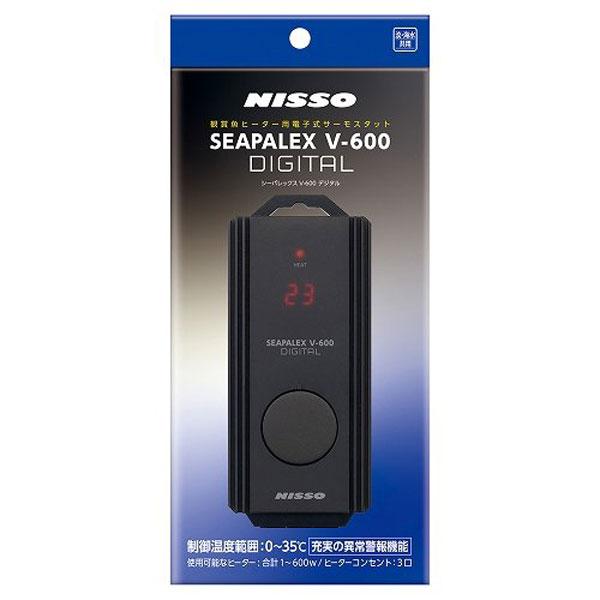 ニッソー ニッソー シーパレックス V-600 デジタル 600W対応