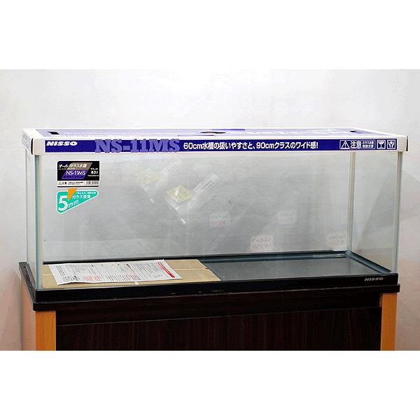 ニッソー 送料無料 ニッソー 90x30x37cmガラス水槽 NS ニッソー 送料無料 ニッソー 90x30x37cmガラス水槽 NS