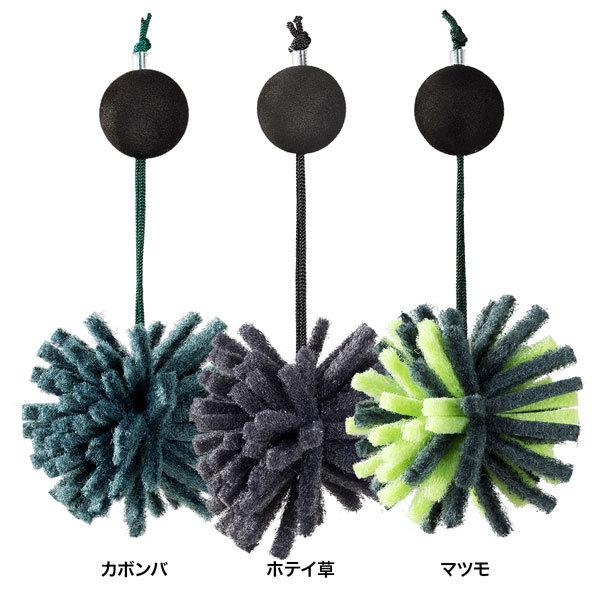 スドー メダカの産卵まり藻（小）3個入 メダカ用産卵床 : トロピカル