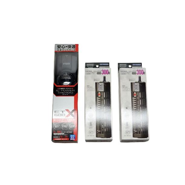 サーモスタット+ヒーター コトブキ工芸 600W保温セット 300リットル以下水槽適合