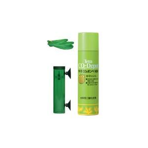 Tetra（テトラ） CO2キット＋交換用CO2ボンベ3本パック