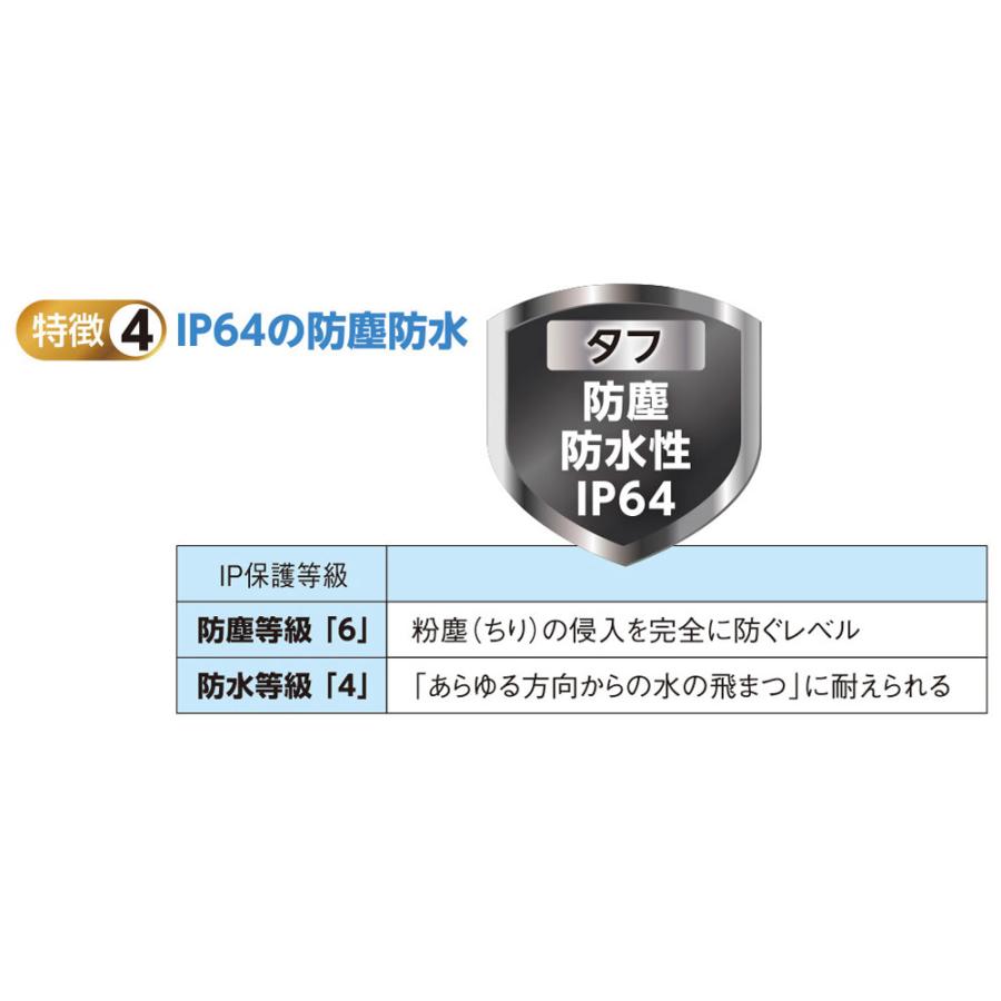 Tetra（テトラ） ソーラーチャージポンプ ソーラー充電式エアーポンプ