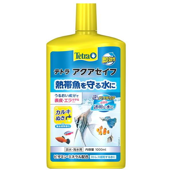 テトラ アクアセイフ 1000ml 4本セット Tetra（テトラ） アクアセイフ 1000ml うるおい成分で熱帯魚を守る水に