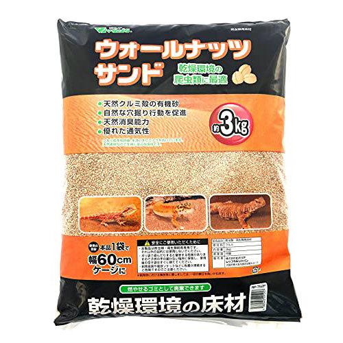 パンダ　ビバリア ウォールナッツサンドP(3kg)　7袋セット ビバリア ウォールナッツサンドP 3kg : トロピカルワールド ヤフー店
