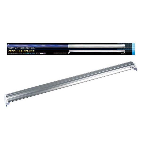 ゼンスイ 在庫処分 LED PLUS＋ シャイニングブルー900 送料