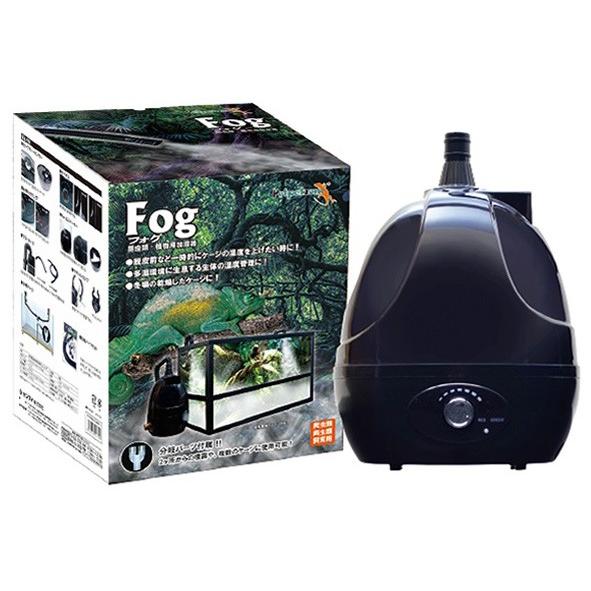 Fog　爬虫類加湿器 Amazon | ゼンスイ Fog(フォグ) 爬虫類・植物加湿器 | ゼンスイ