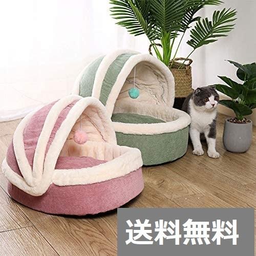 猫ベッド ハウス キャットベッド 猫用品 犬用品 ペットベッド 暖かい ふわふわ ドーム型ベッド クッション かわいい 7キロまで対象 L A Simple Is Best 通販 Yahoo ショッピング