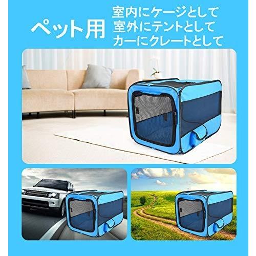 犬用ケージ中型犬 屋外 室内 車用 ソフト ケージ クレート ペット 収納袋付き 折り畳み式キャリーコンテナコンパクト収納m A Simple Is Best 通販 Yahoo ショッピング