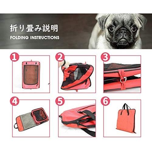 小型犬用ケージ 猫用 ソフトケージ クレート キャリーコンテナ 折り畳み式ペット 室内 室外 車などに使用可能ｓ A Simple Is Best 通販 Yahoo ショッピング