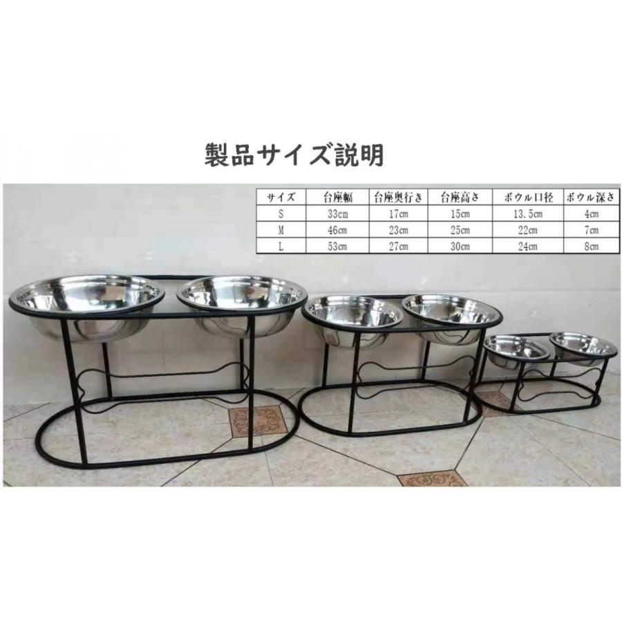 小型犬食器 フードボール スタンド付き 食器台付き 猫 小型犬 ペット用高さがある ステンレス製 S A Simple Is Best 通販 Yahoo ショッピング