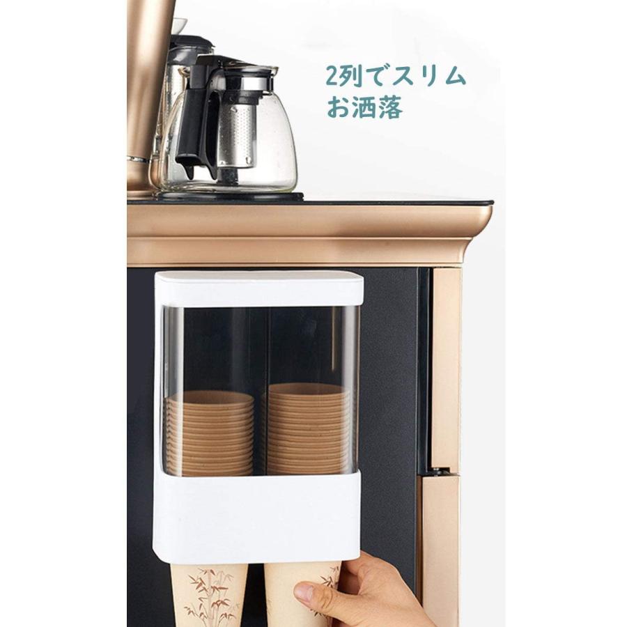カップ ディスペンサー おしゃれ 紙コップホルダー 二連式収納 壁掛けタイプ 50 75mmコップに対応 A Simple Is Best 通販 Yahoo ショッピング