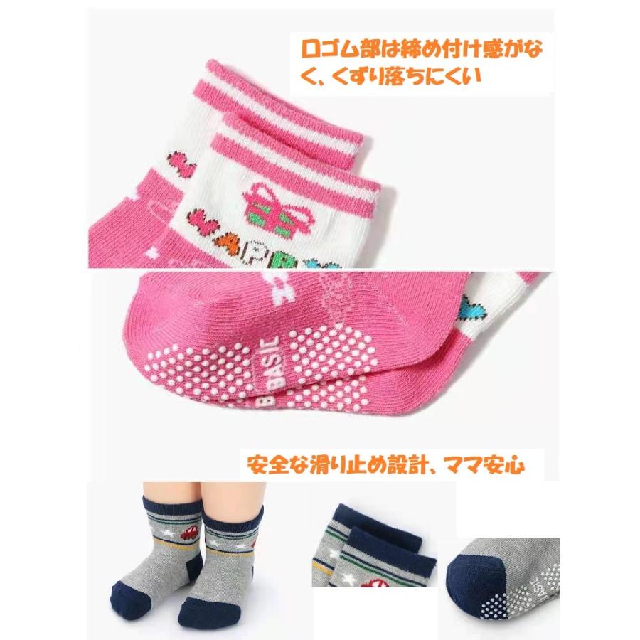 12足組 滑り止め付き子供靴下 かわいい おしゃれ 快適 キッズソックス 男の子 女の子 幼児 1 3歳 12 14 車柄 小動物柄 幼稚園 保育園 室内用 Tr Simple Is Best 通販 Yahoo ショッピング