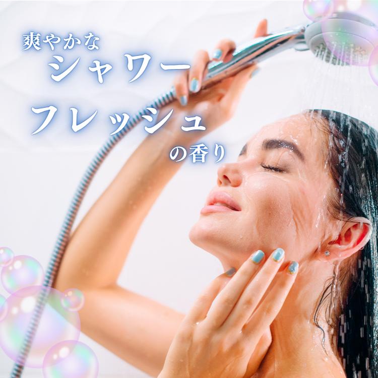 73g／ シークレット Secret Shower Fresh シャワーフレッシュ