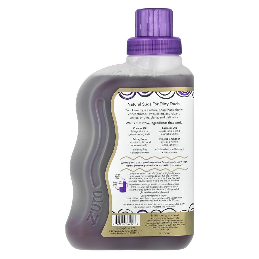 zum clean 洗剤 ツムクリーン フランキンセンス＆ミルラ 946ml Indigo