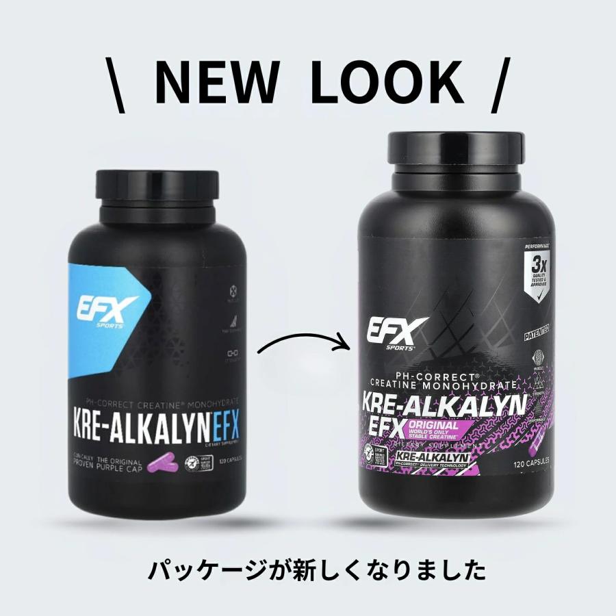 大容量240粒／高純度クレアチン クレアルカリン EFX : トラウト - 通販