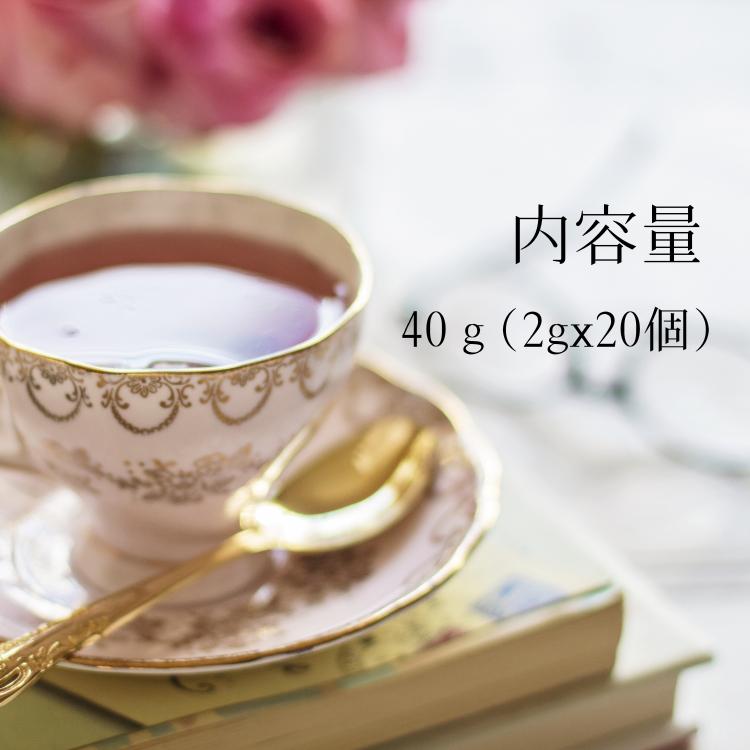 ハーニー&サンズ ホットシナモン サンセット サシェ 20個入 HT 紅茶