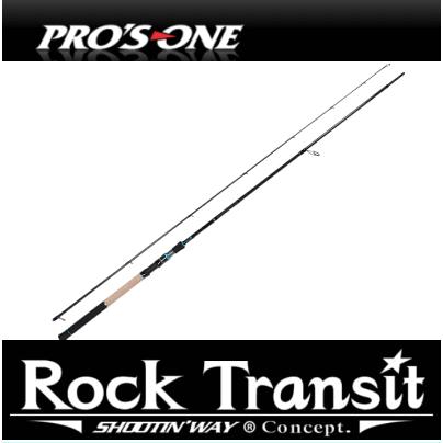 プロズワン ロックトランジット RTS-902MH【ロングスピン プロズワン ロックトランジット RTS-902MH【ロングスピン