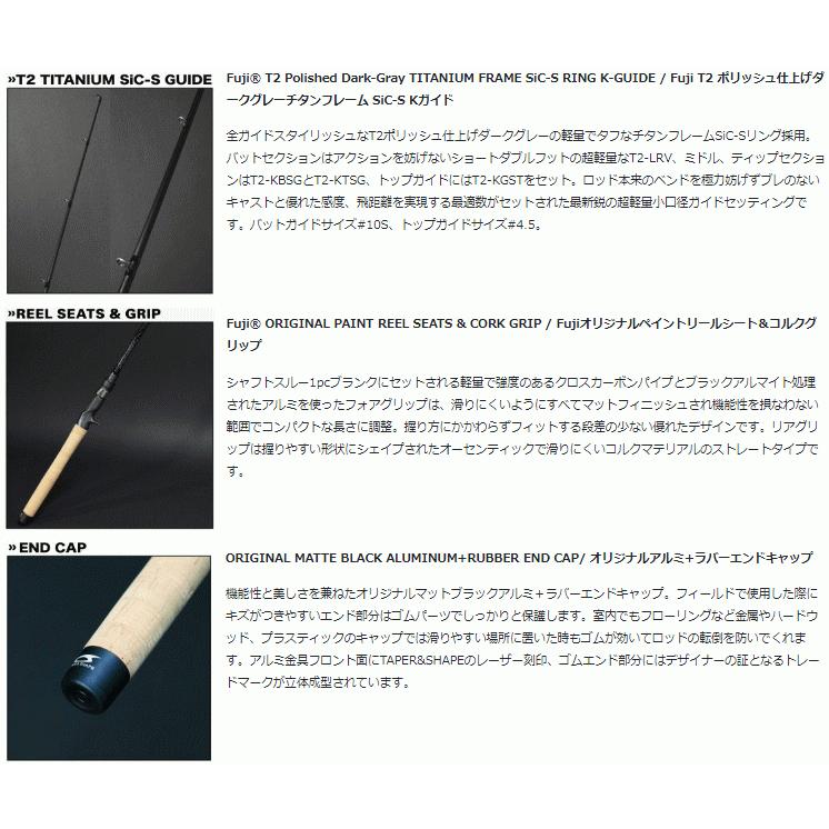 お取り寄せ商品】テーパー&シェイプ マキモノX ブラック