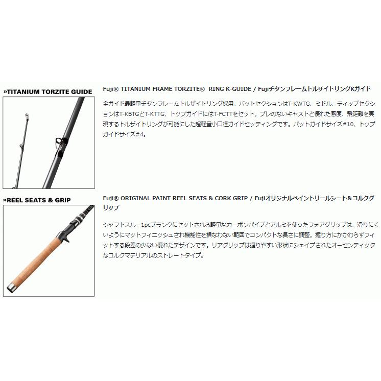 お取り寄せ商品】テーパー&シェイプ マキモノX【GMMXC-67MMHB お取り寄せ商品】テーパー&シェイプ マキモノX【GMMXC-67MMHB