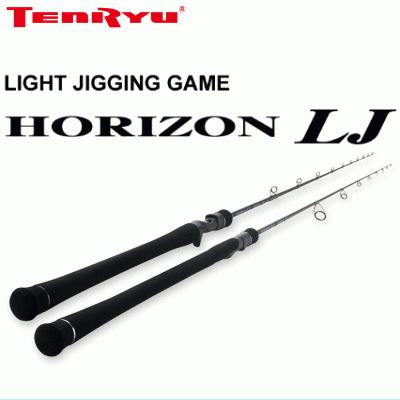 HORIZON HORIZON LJ フィッシングロッド HLJ621S-FML お取り寄せ商品】天龍 ホライゾンLJ【HLJ621S-FML】 : トラウト