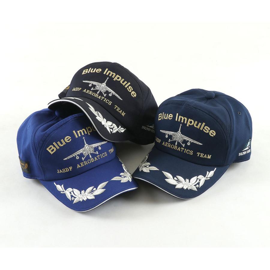 Px限定 ブルーインパルス サポーターキャップ Blue Impalse 帽子 キャップ 雑貨ショップ トルヴェ 通販 Yahoo ショッピング