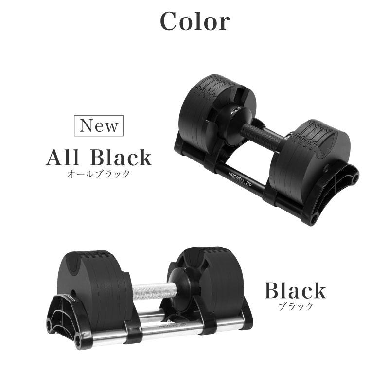 NEW フレックスベル 20kg 2個セット FLEXBELL 正規品 可変式