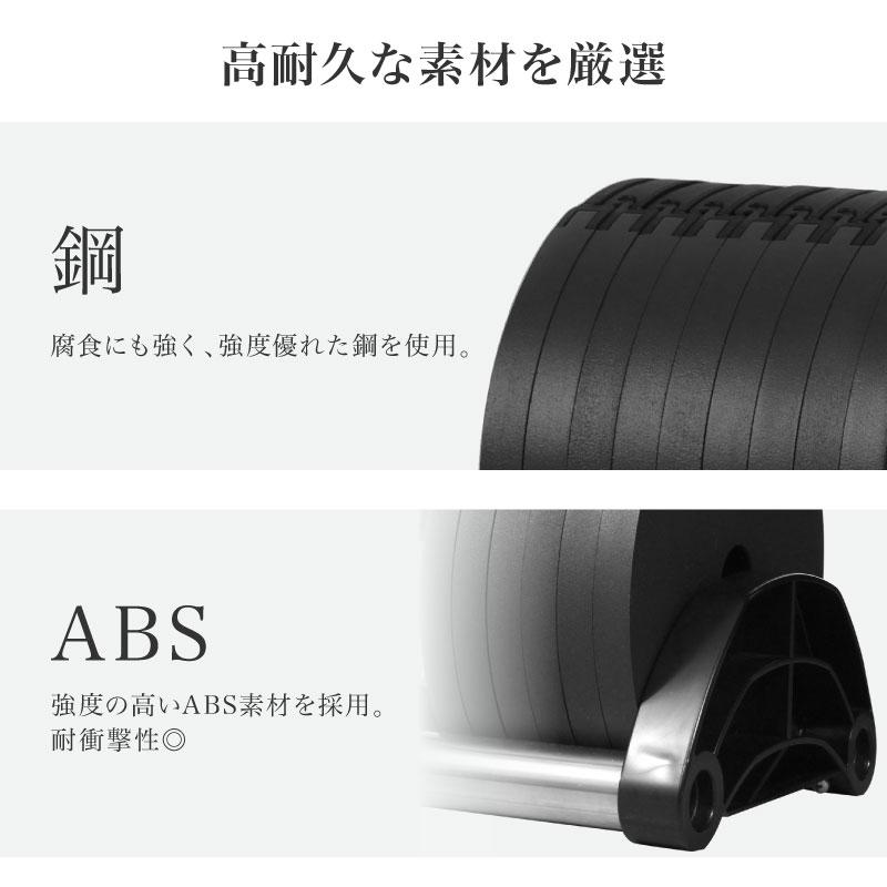 NEW フレックスベル 36kg 2個セット FLEXBELL 正規品 可変式 NEW フレックスベル 36kg 2個セット FLEXBELL 正規品 可変式