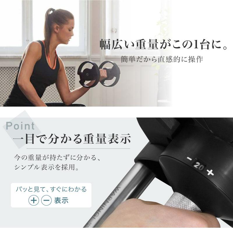 NEW フレックスベル 36kg 2個セット FLEXBELL 正規品 可変式 NEW フレックスベル 36kg 2個セット FLEXBELL 正規品 可変式