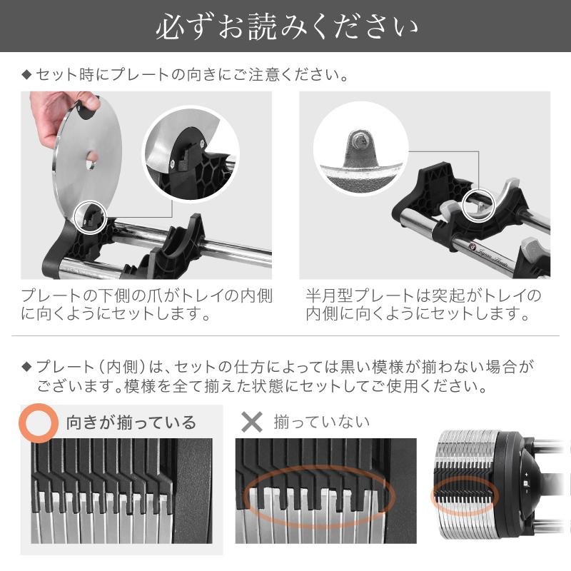 新発売記念価格 可変式ダンベル メタルダンベル 32kg 30段階調節 新発売記念価格 可変式ダンベル メタルダンベル 32kg 30段階調節