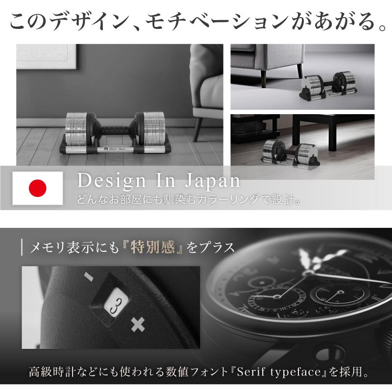新発売記念価格 可変式ダンベル メタルダンベル 32kg 30段階調節 新発売記念価格 可変式ダンベル メタルダンベル 32kg 30段階調節