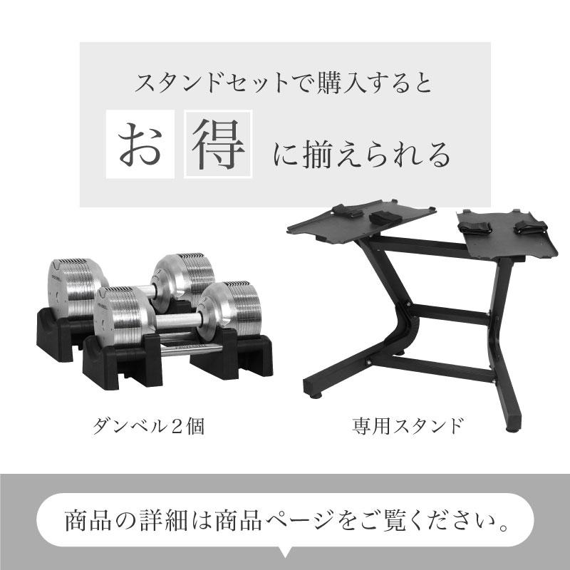 PROVERVELL プロバーベル　32.5kgスタンド付き 楽天市場】【レビュー投稿で2年保証】 プロバーベル 32.5kg 1.5