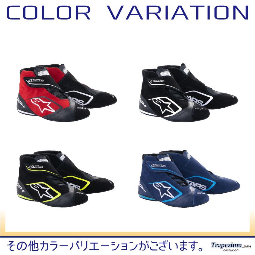 アルパインスターズ　レーシングシューズ 【FIA公認】SP + SHOES FIA公認 (FIA8856-2018規格) ブラック / レッド (13)_8