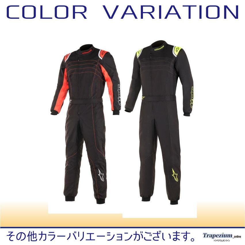 アルパインスターズ カートスーツ （子供用）【FIA公認】KMX-9 V3 S