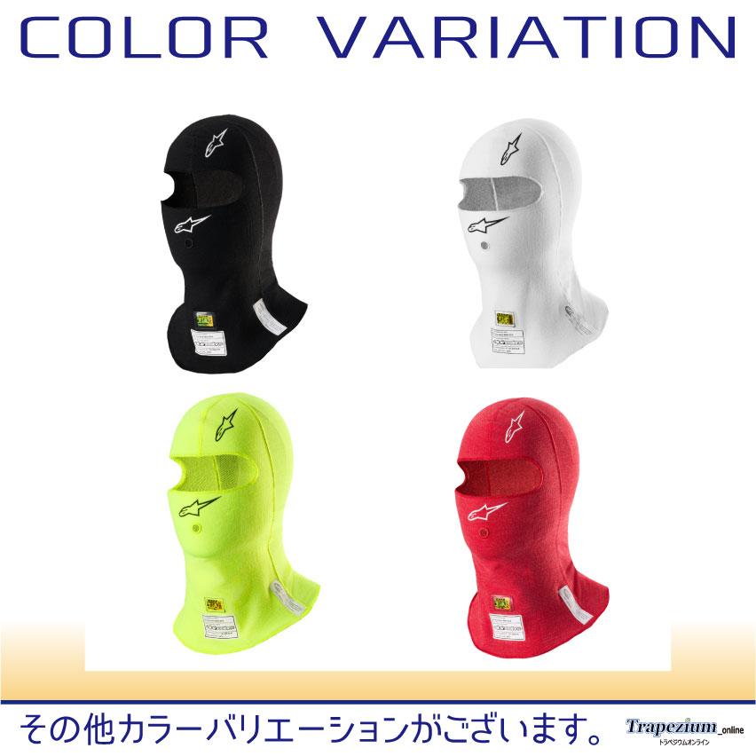 アルパインスターズ 一ころ アンダー御召しもの 【FIA使用許可】ZX EVO V3 BALACLAVA FIA/SFI (8856-2018標準尺度) 白いこと(20)