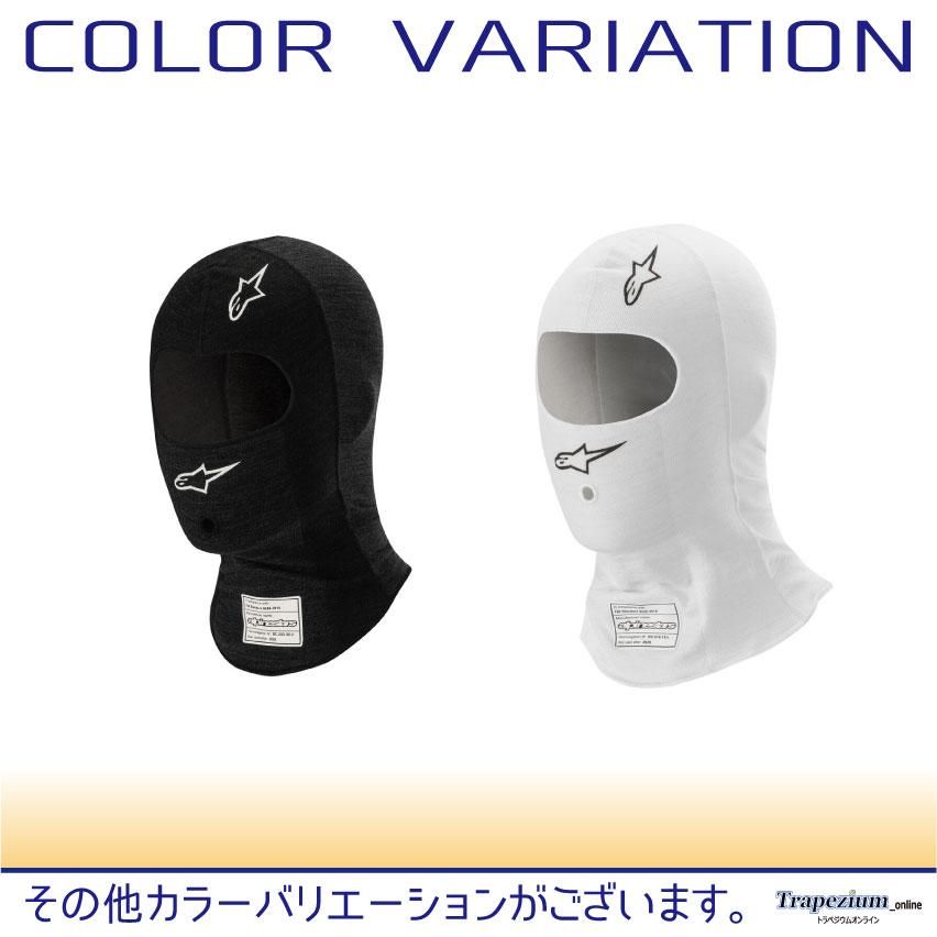 アルパインスターズ レーシング アンダーウェア 【FIA公認】RACE V3