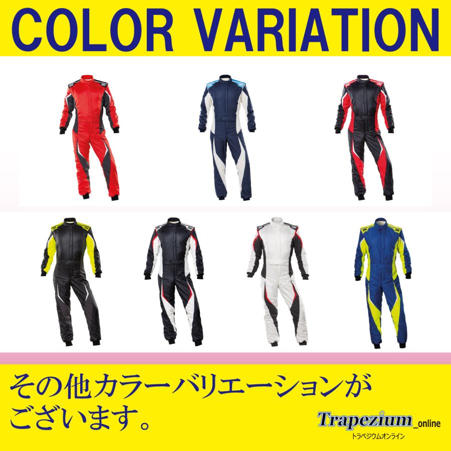 OMP レーシングスーツ 【FIA公認】TECNICA EVO SUIT MY2021 テクニカ エボ スーツ 2021 FIA公認 (8856-2018規格) ブルー / イエロー(044)の画像