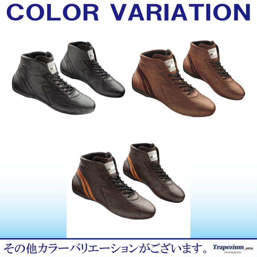 Racing shoes Omp on レーシングシューズ OMP レーシングシューズ FIA