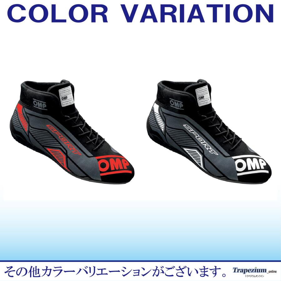 OMP レーシングシューズ　FIA公認 OMP レーシングシューズ 【FIA公認】 SPORT SHOES MY2022