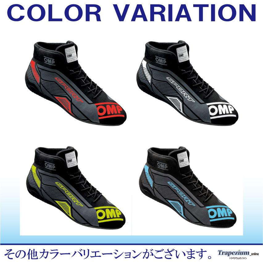 OMP レーシングシューズ 【FIA公認】 OMP SPORT スポーツ (8856-2018規格) ブラック / シアン (275)_4