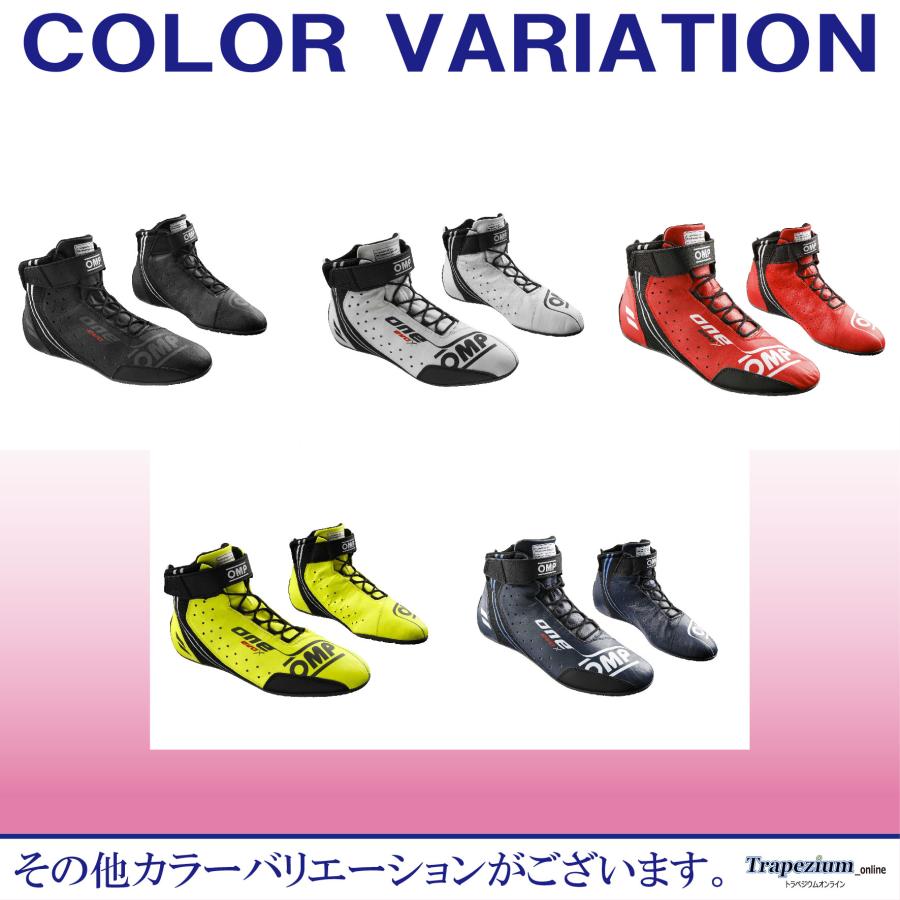 OMP レーシングシューズ 【FIA公認】 ONE EVO X SHOES ワン エボ X シューズ 2024 FIA公認 (8856-2018規格) 蛍光イエロー(099)_4