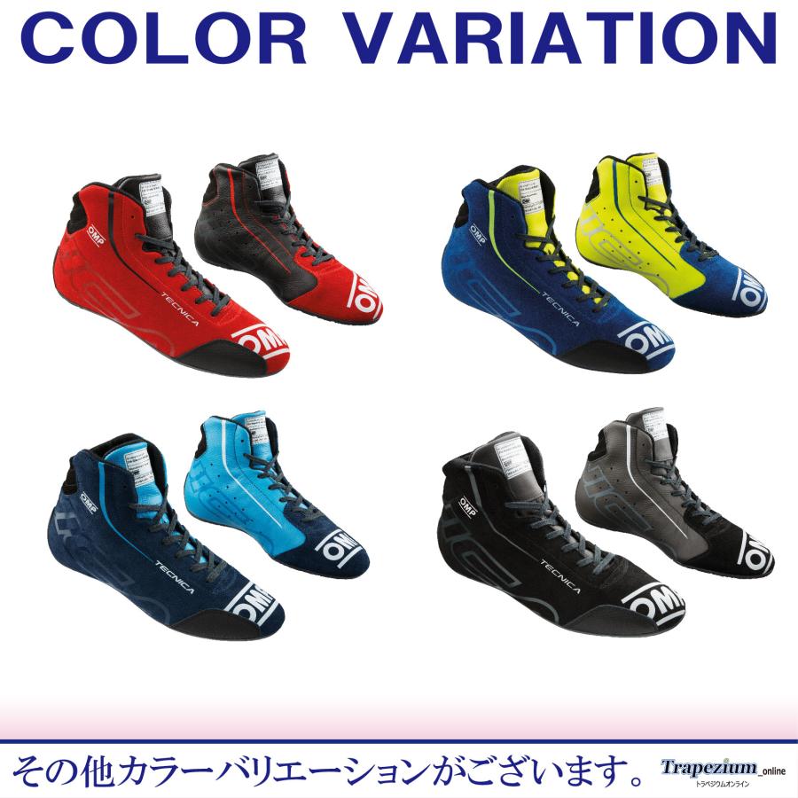 OMP レーシングシューズ 【FIA公認】 TECNICA テクニカ(8856-2018規格