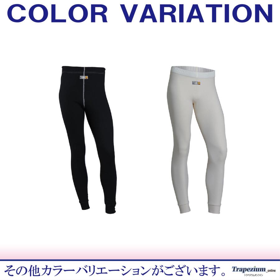 ♪いろこと♪ OMP レーシングアンダーウェア 【FIA公認】 FIRST PANTS MY2022