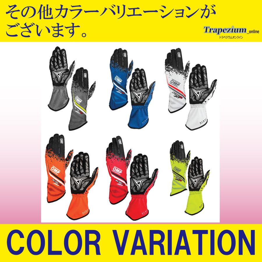 OMP カートグローブ 【FIA公認】KS-2 ART Gloves my2025 ホワイト / ブラック / レッド(120)
