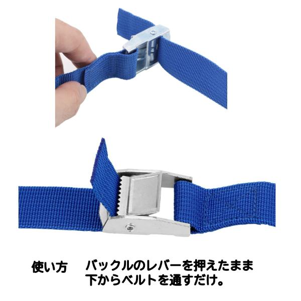 荷締ベルト 固定ベルト バックルタイプ 幅25mm 長さ2m 荷物固定に最適 ｐｐベルト 745564 上村シート ヤフー店 通販 Yahoo ショッピング