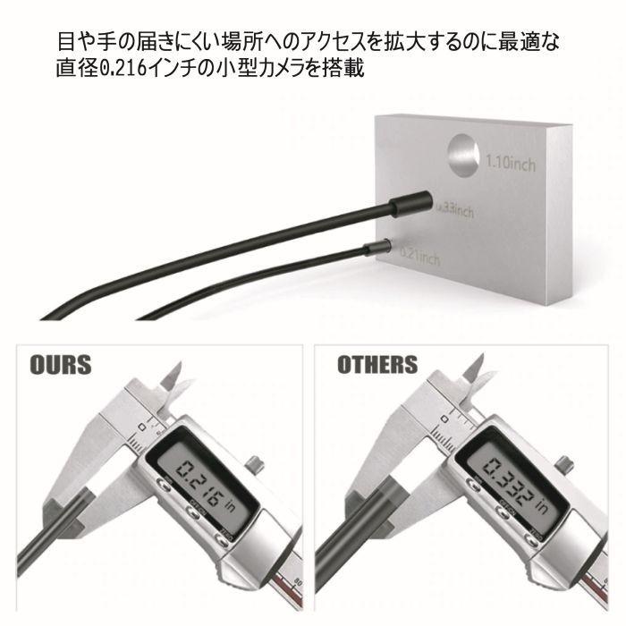 Wifi 内視鏡型 カメラ ワイヤレス 内視鏡カメラ フレキシブル ケーブル 10m 形状記憶 スマホで見れる マイクロスコープ スマホ スコープ Wifi接続 Iphone Wifi 10m Trscompany 通販 Yahoo ショッピング