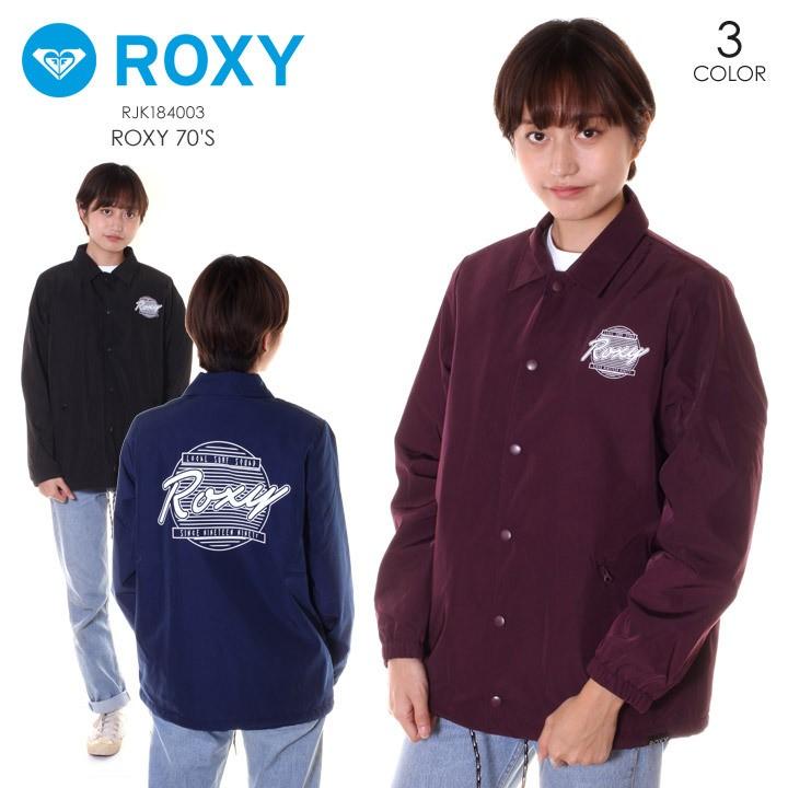 即出荷 Roxy ロキシー コーチジャケット レディース Roxy70 S Rjk 最安の新品 Www Superavila Com