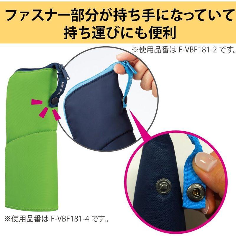 コクヨ ペンケース 筆箱 ペン立て ネオクリッツ ラージサイズ グリーン×ネイビー F-VBF181-4 本体サイズ:h205xw90xd5｜trstore2310｜11