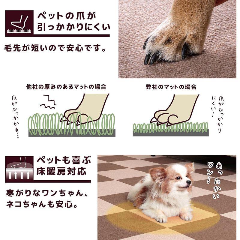 サンコー おくだけ吸着 ペット用撥水タイルマット 30cm×30cm 20枚入 ベージュ 犬 猫 サンコー カーペット 日本製 撥水 消臭｜trstore2310｜03